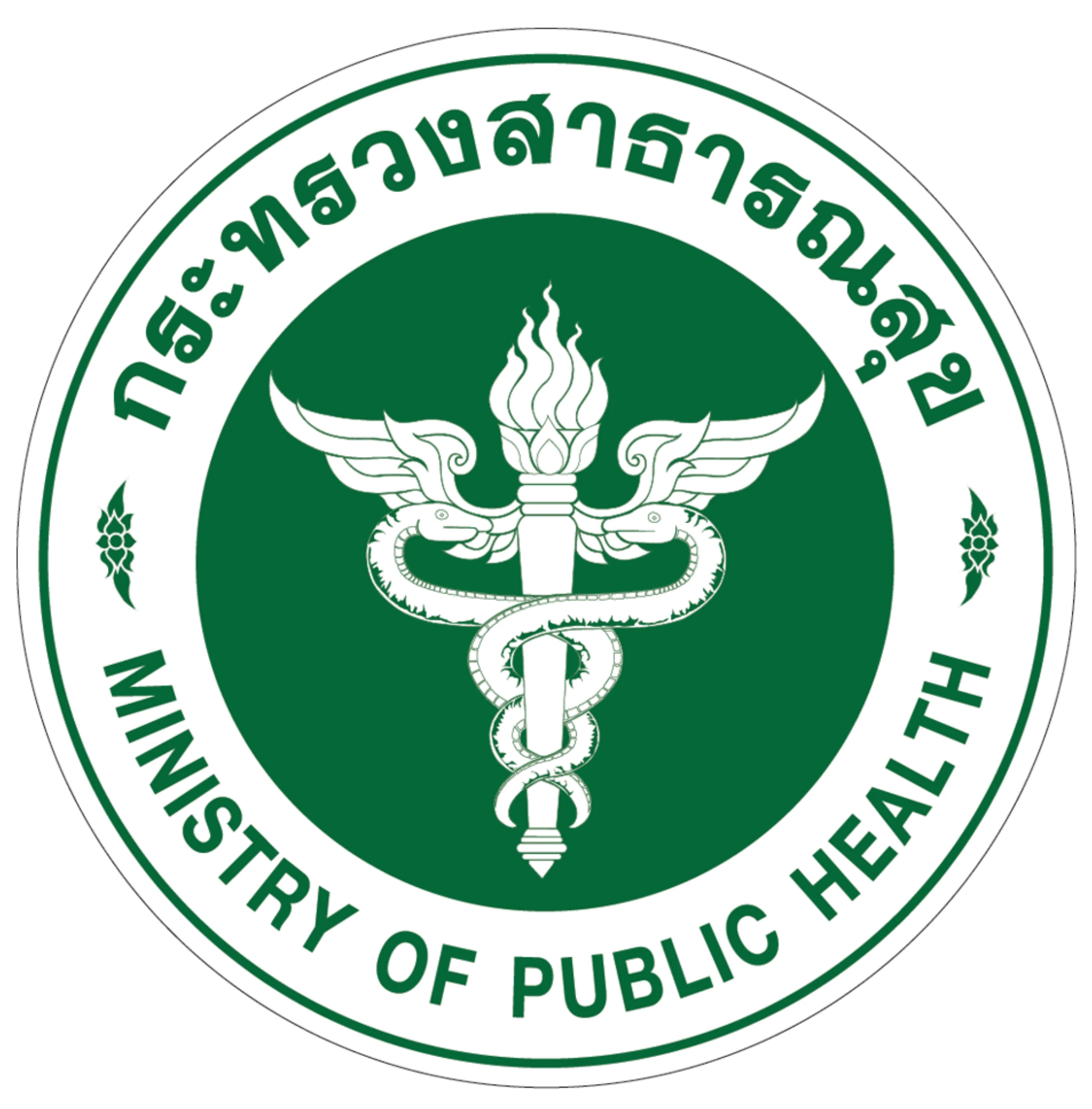 Department of Mental Health Thailand